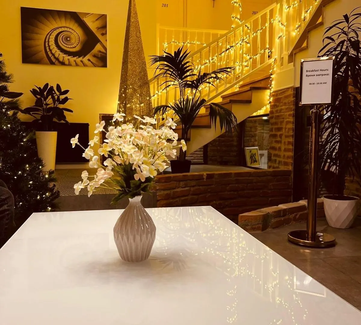 Boutique Hotel Manufactura Tbilisi