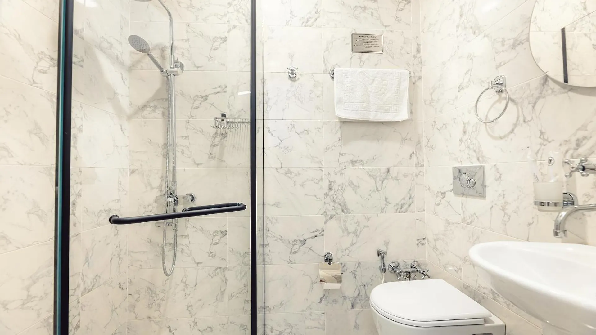 Boutique Hotel Manufactura Tbilisi 4*,