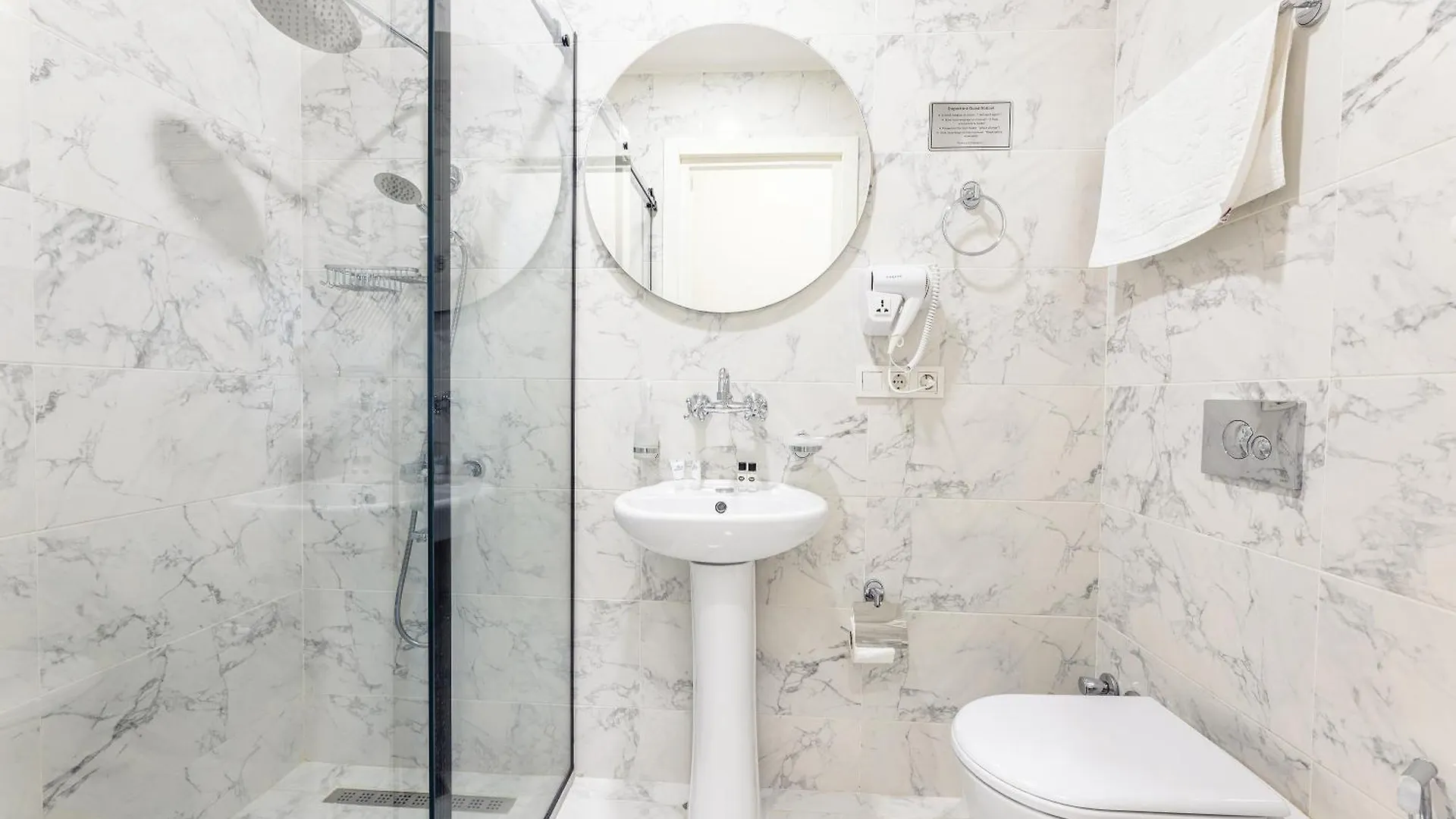 Boutique Hotel Manufactura Tbilisi